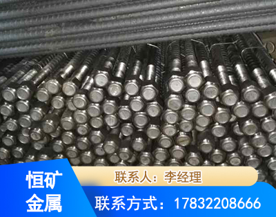 忻州左旋螺纹锚杆