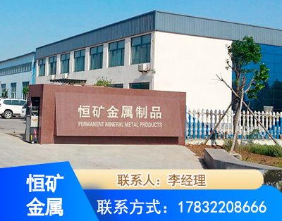 忻州厂房厂貌