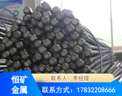 忻州左旋螺纹锚杆