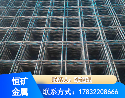 忻州钢筋编炽焊网