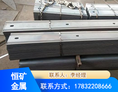 忻州矿用W钢带