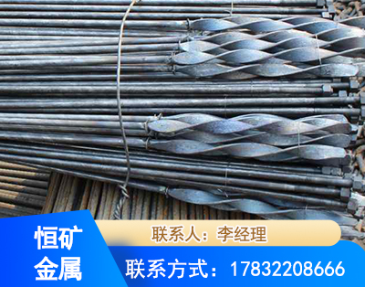 忻州麻花式锚杆