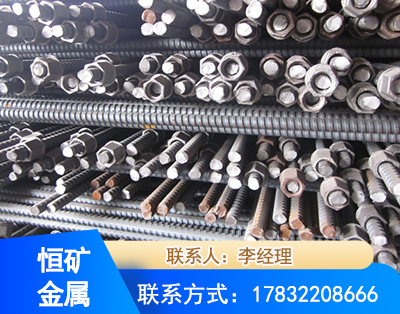 忻州右旋螺纹锚杆