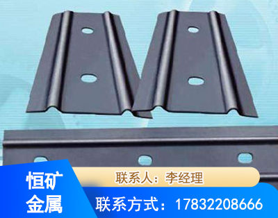 忻州矿用W钢带