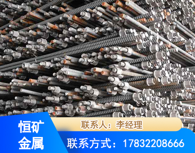 忻州右旋螺纹锚杆